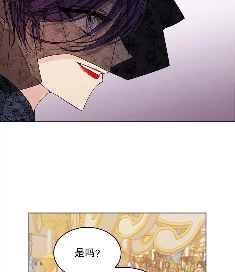 25.大委托51