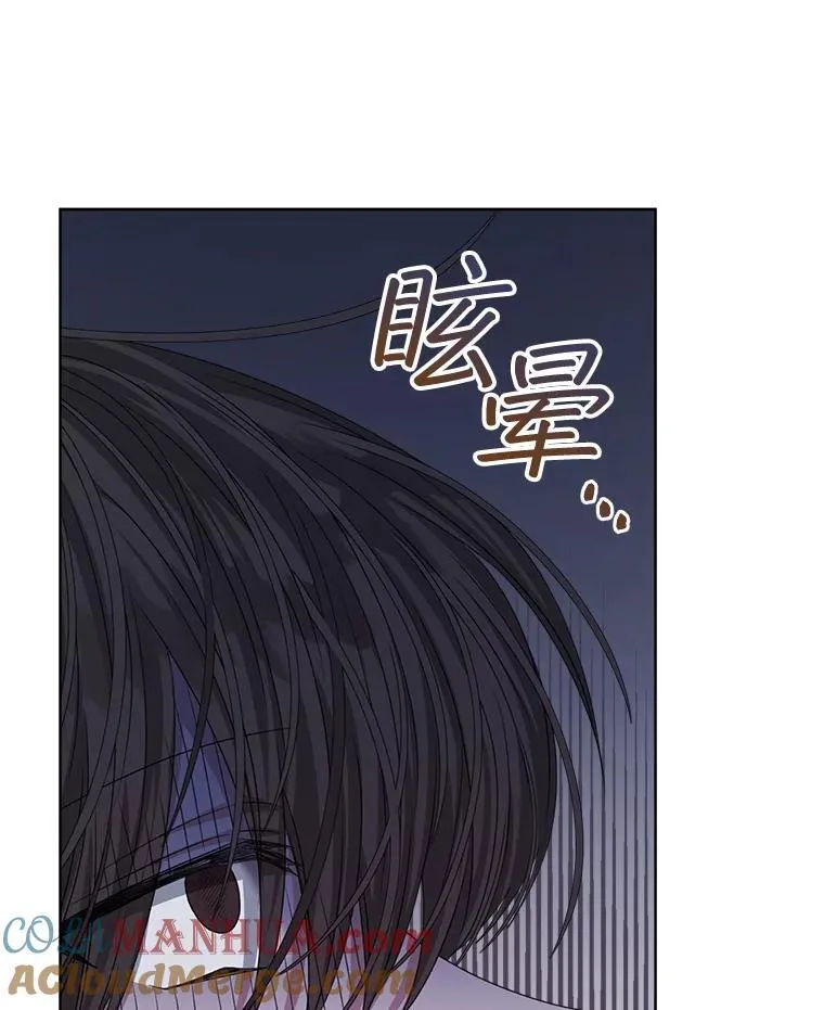 22.拯救40