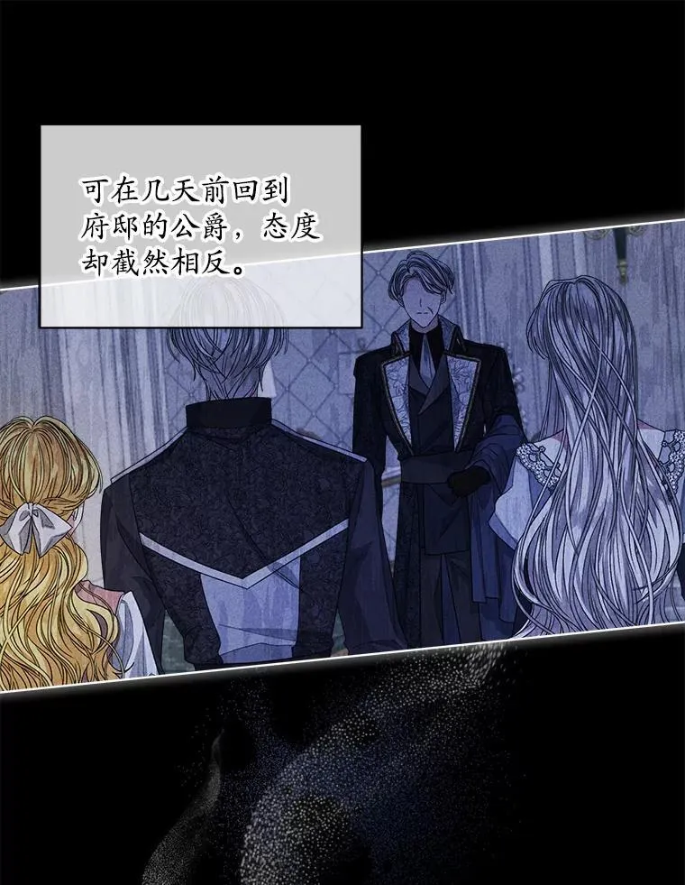 42.深夜对练25