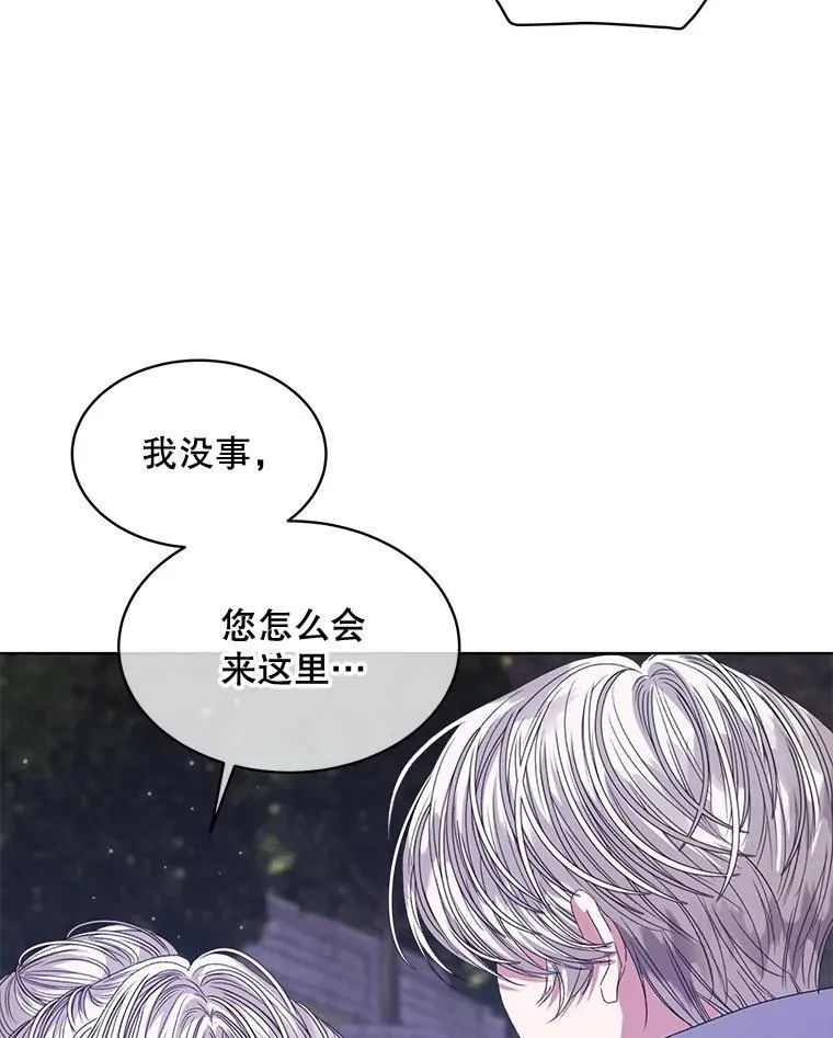 50.不想要家人2