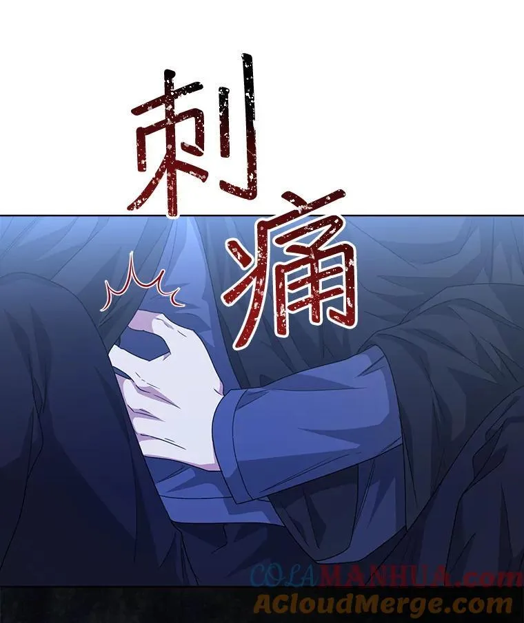 23.坦白60