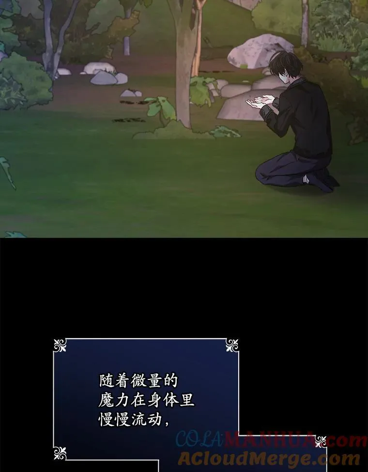 24.人工呼吸88