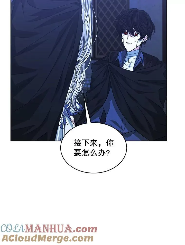 23.坦白112