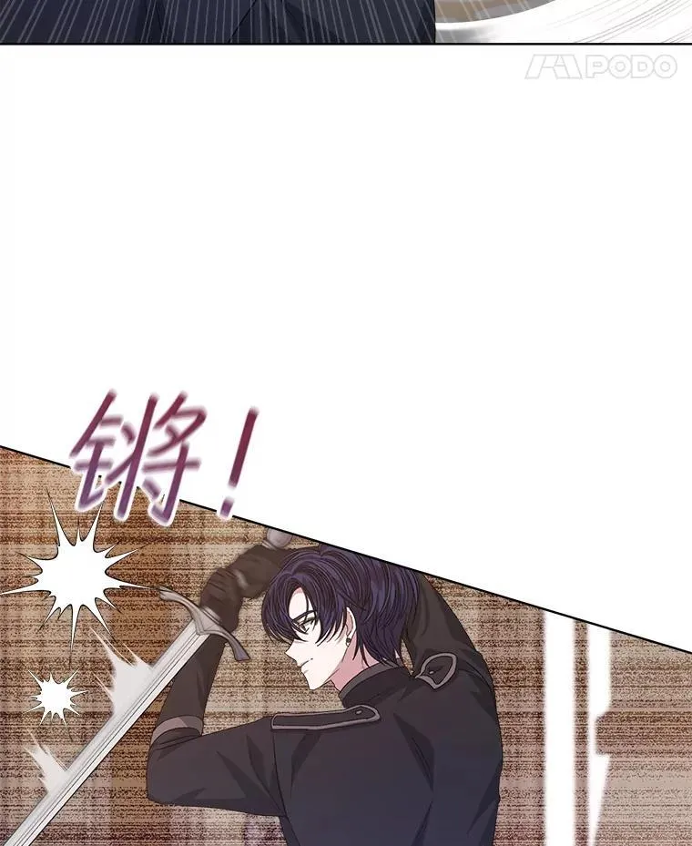 52.大卫的帮手7
