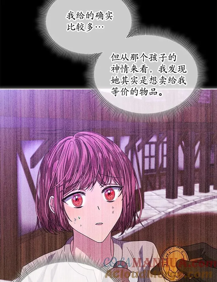 37.遇袭32