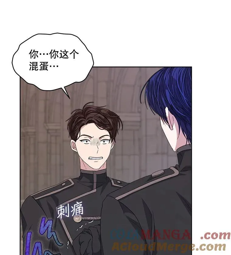 51.比赛开始21