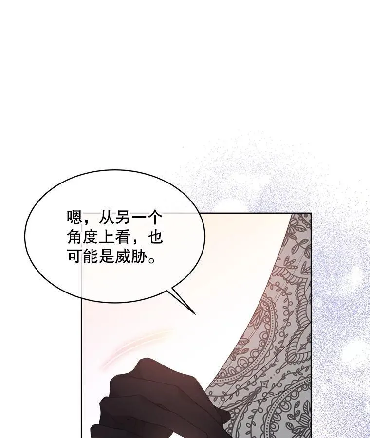 39.提议102