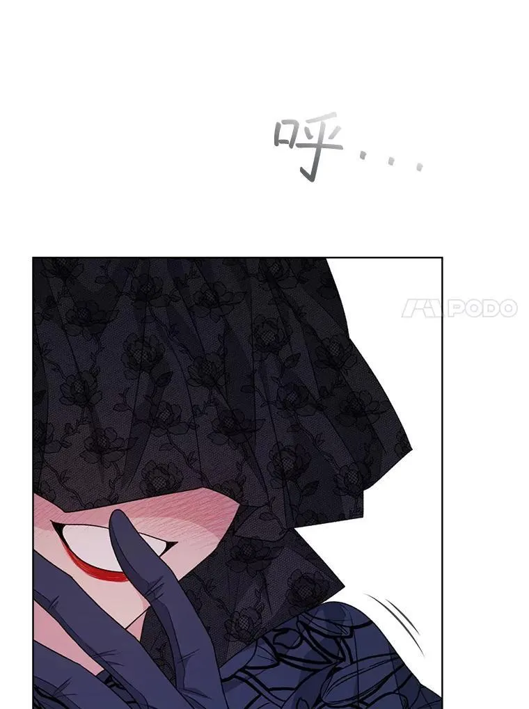 25.大委托97