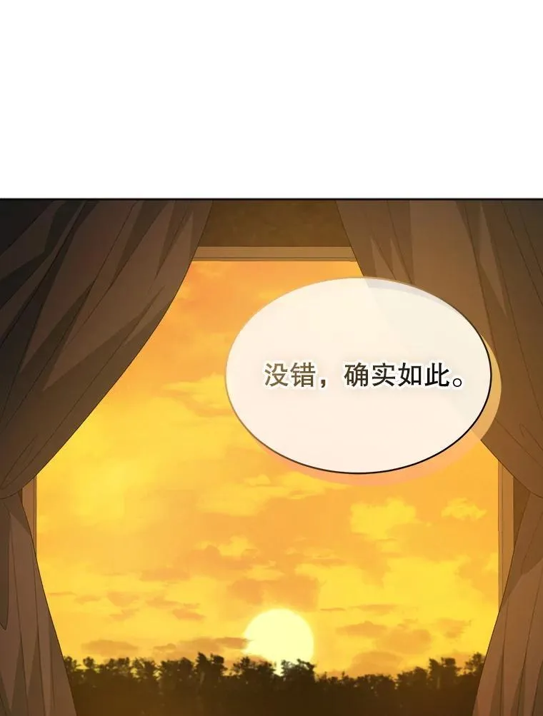 41.得到合作人30