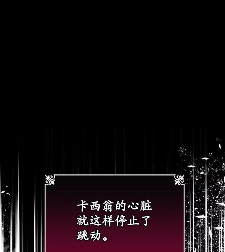 24.人工呼吸57