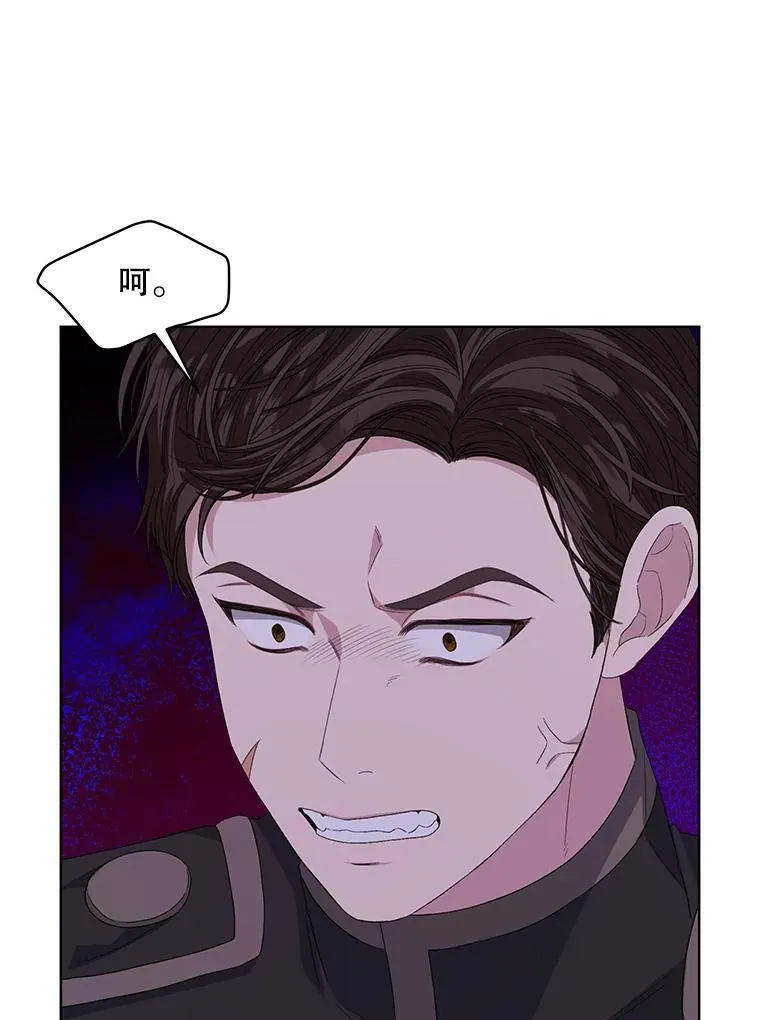 51.比赛开始5