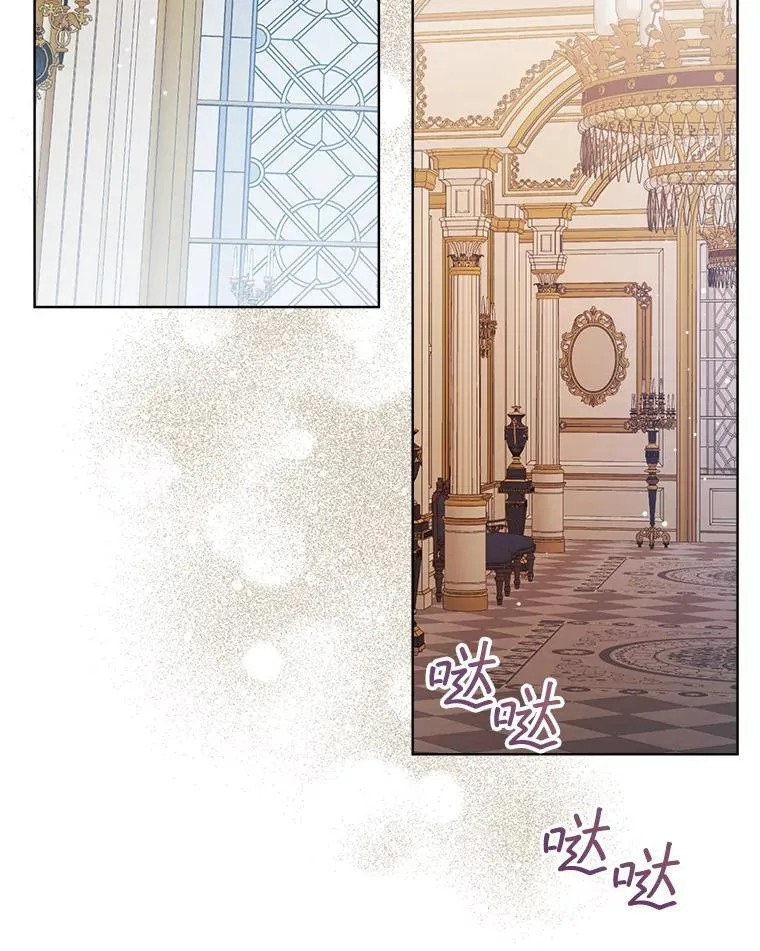 35.布兰卡来访22