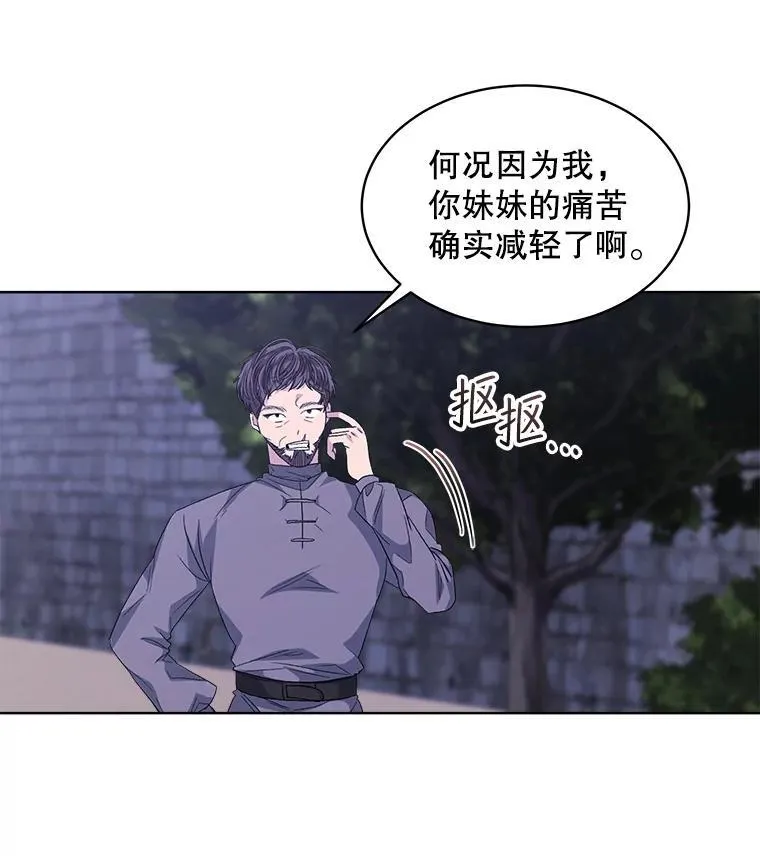 48.复仇65