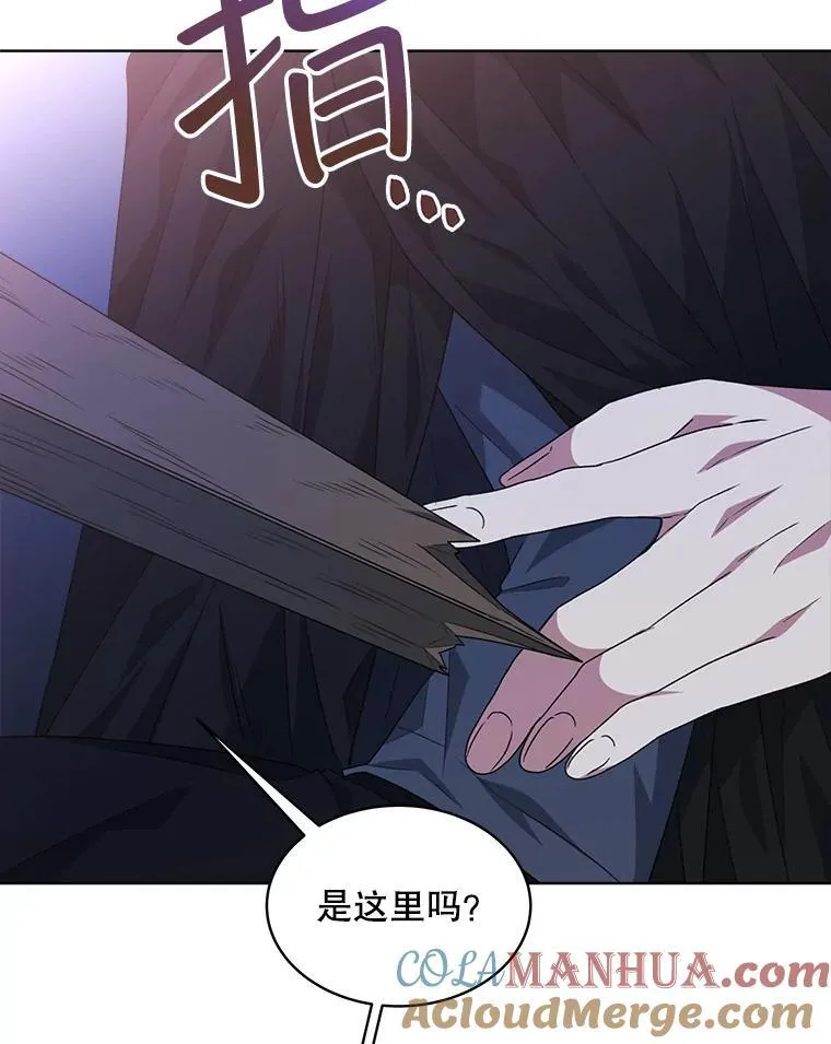 22.拯救92