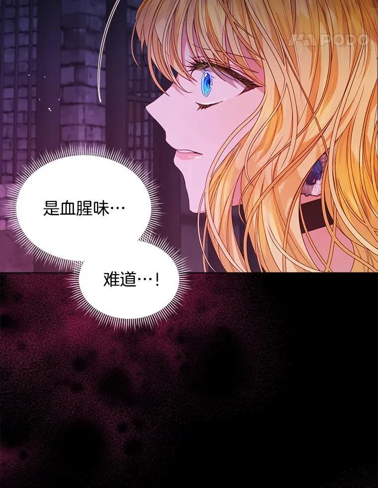34.心理阴影31
