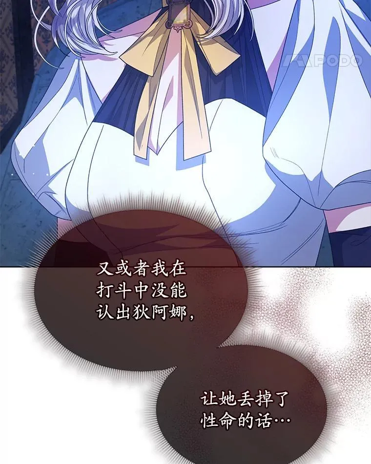 41.得到合作人42