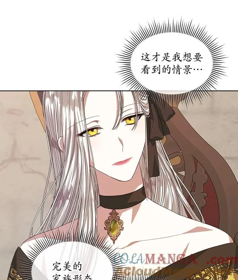 51.比赛开始66