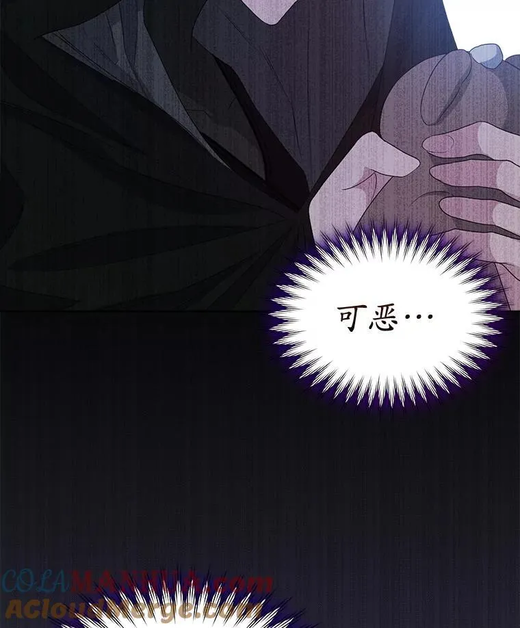 39.提议36
