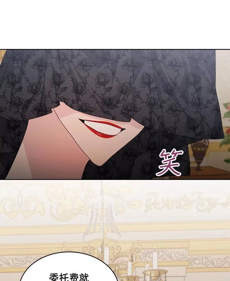 26.疲惫的一天46