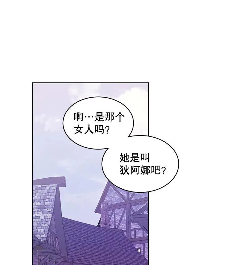 36.买玩偶50