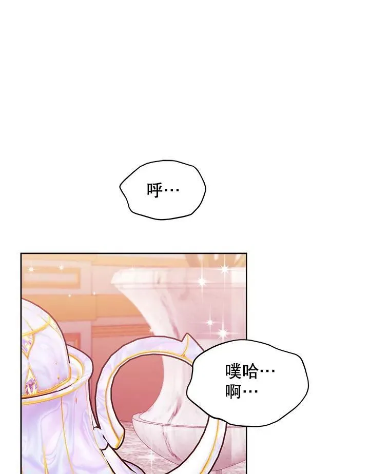 26.疲惫的一天9