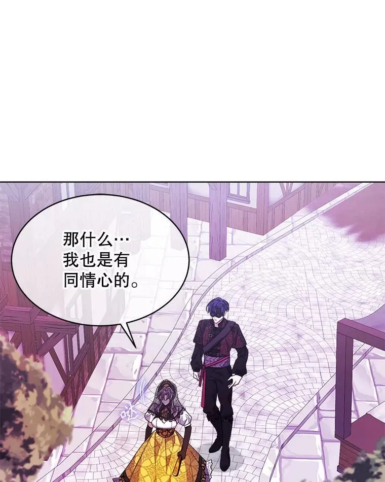 37.遇袭35