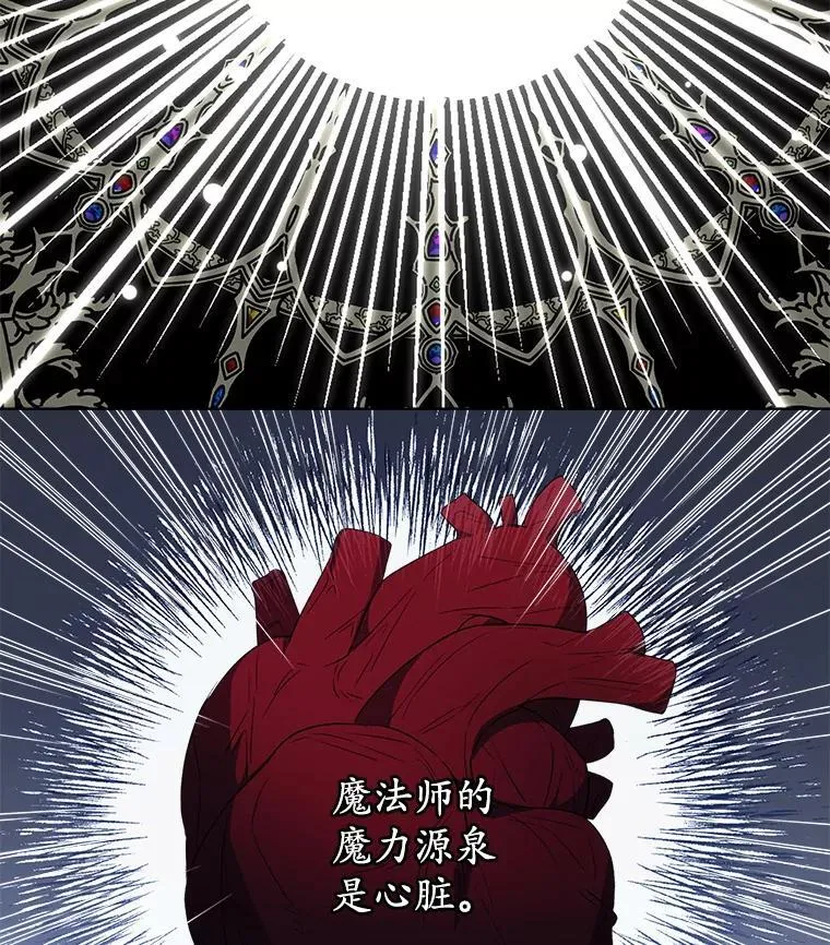 24.人工呼吸65