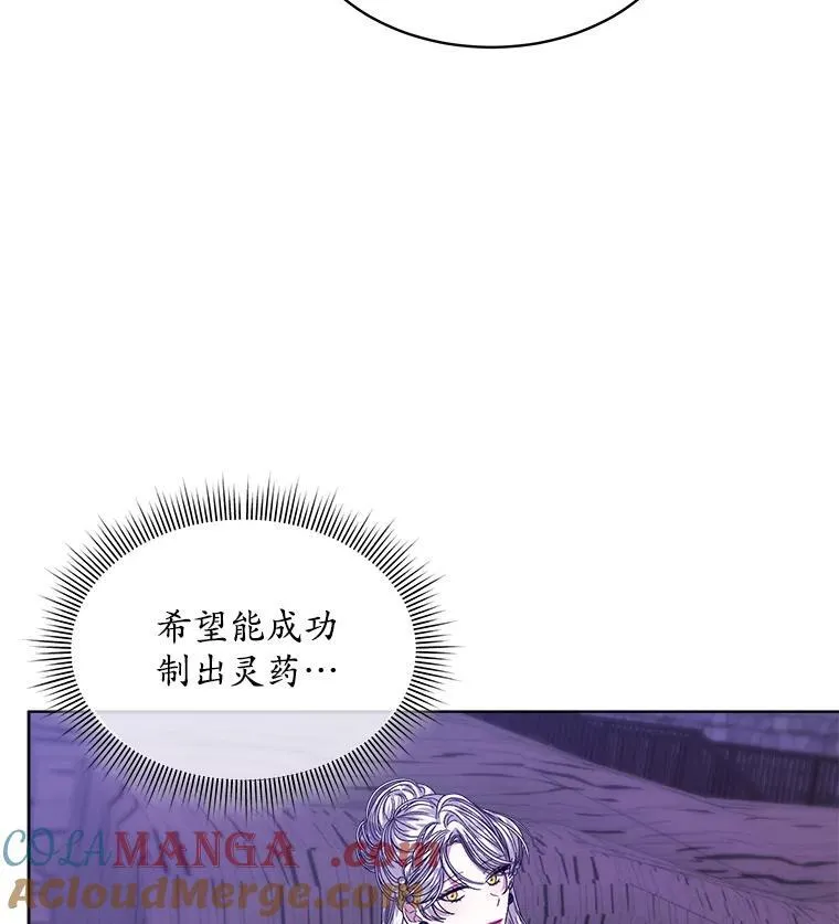 48.复仇90