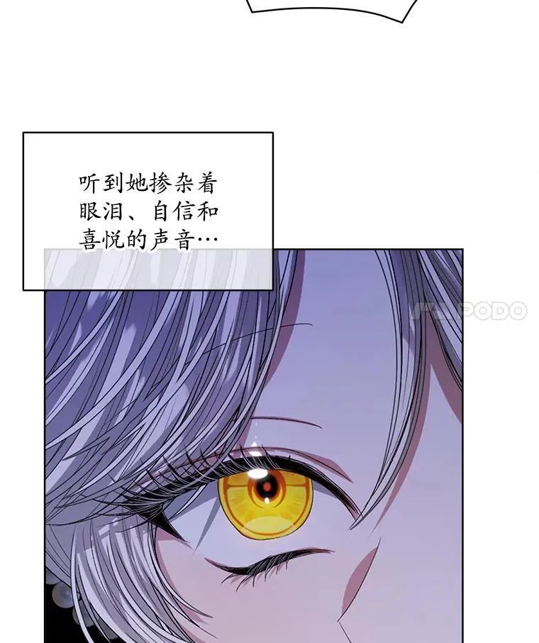 49.我是监护人59