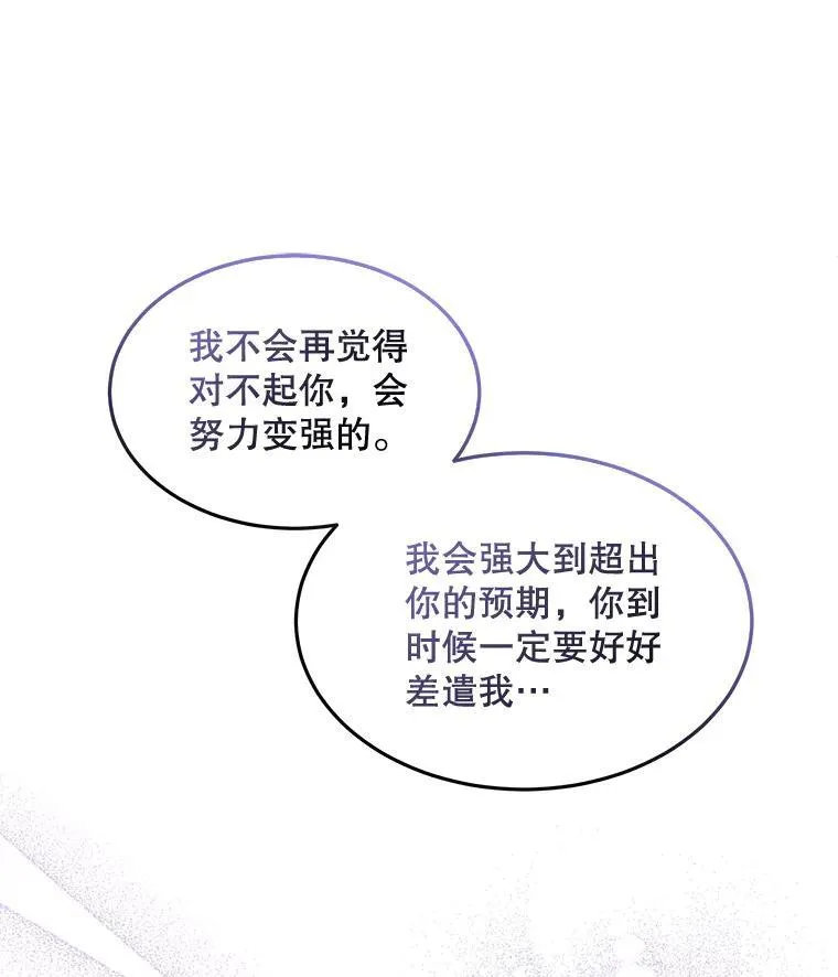 38.遭到暗算99