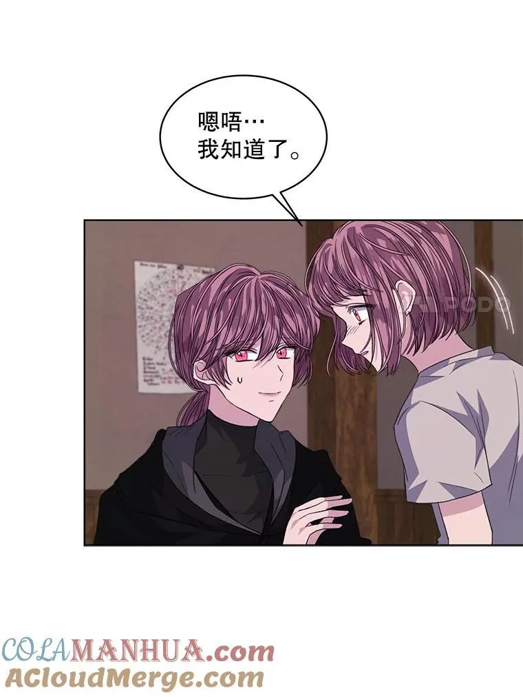39.提议72