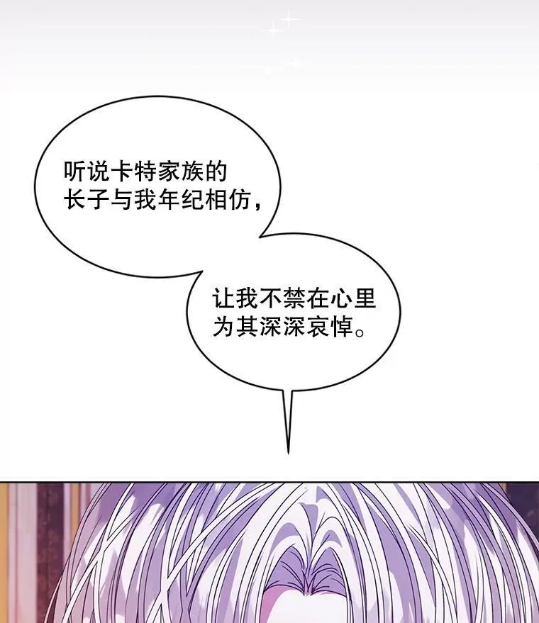 36.买玩偶34