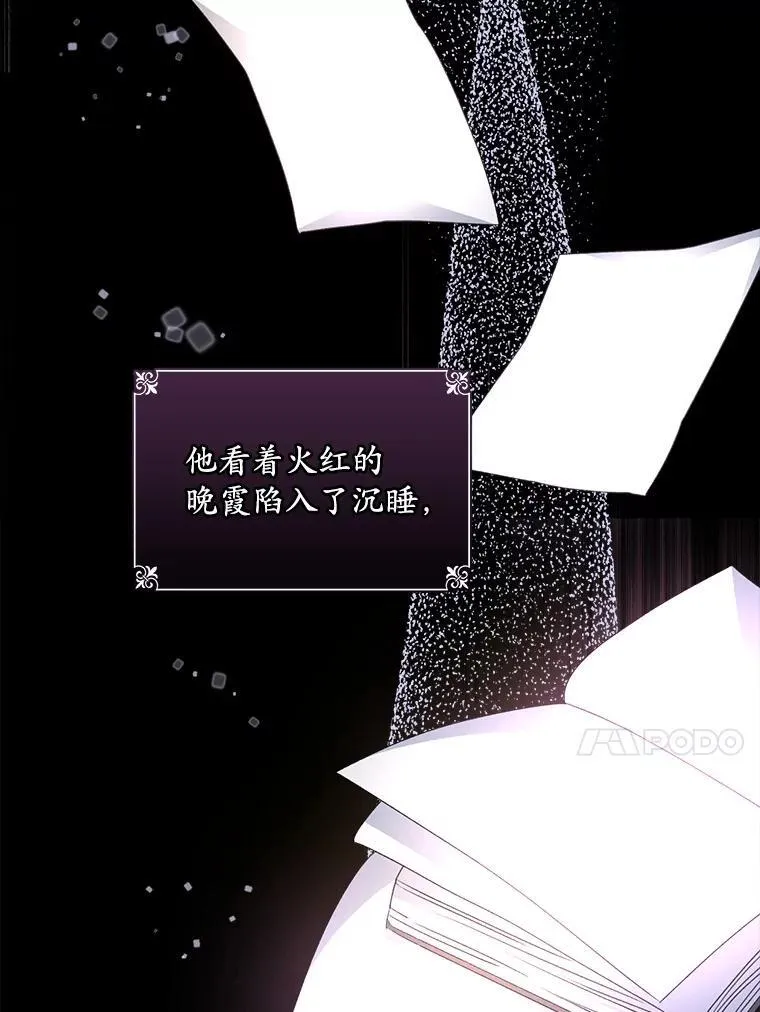 24.人工呼吸51
