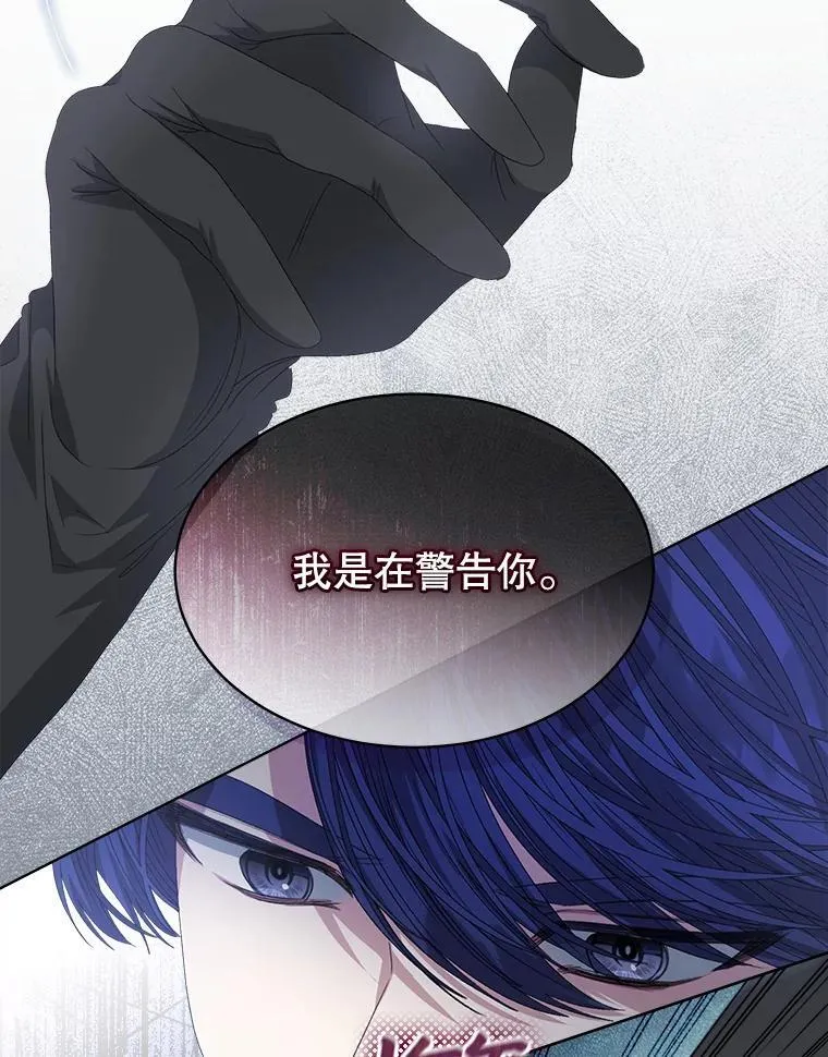 51.比赛开始14