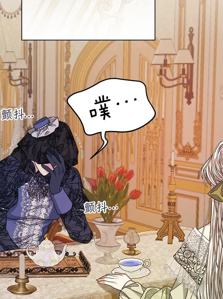 25.大委托95