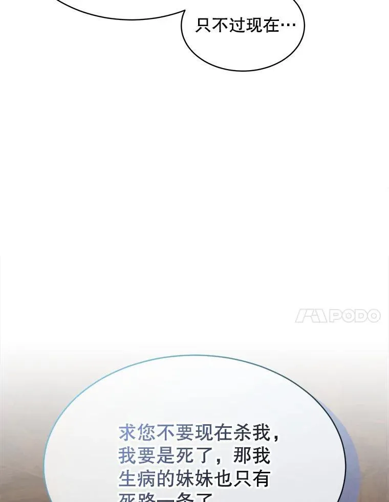 39.提议93