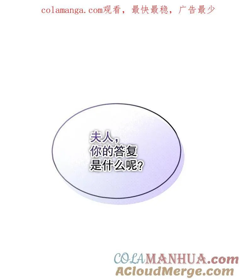 36.买玩偶0