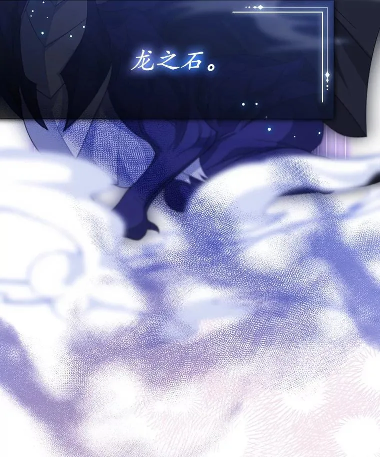 41.得到合作人111