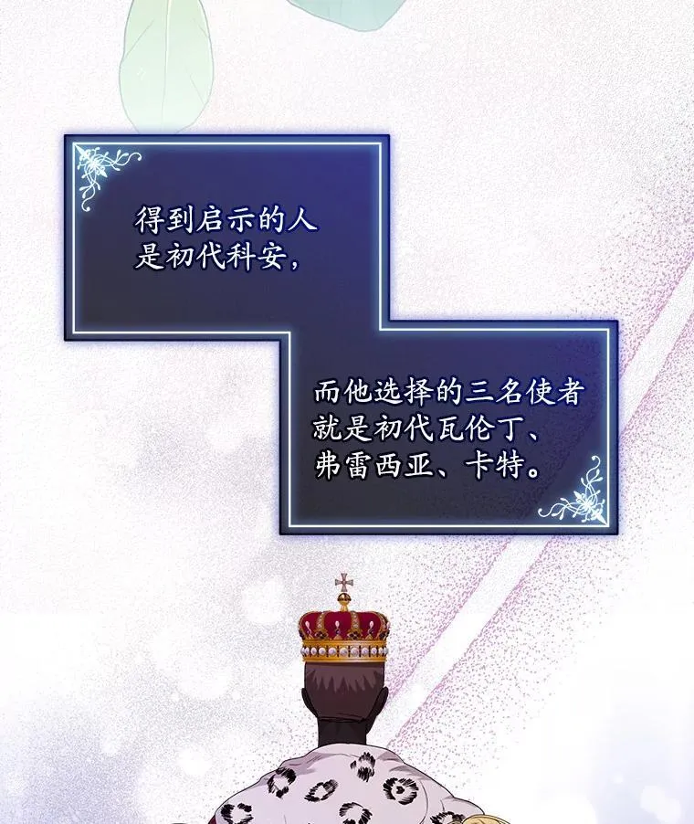 41.得到合作人101