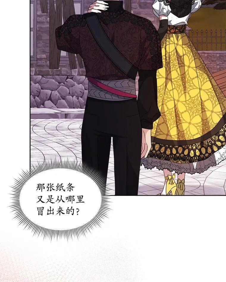 36.买玩偶75