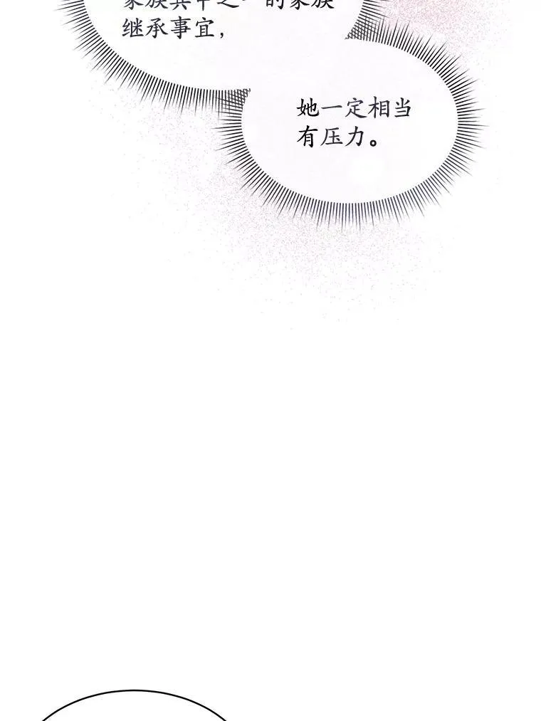 36.买玩偶9