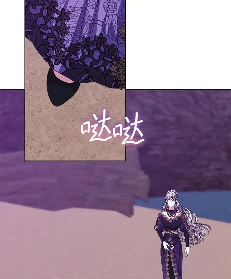 49.我是监护人69
