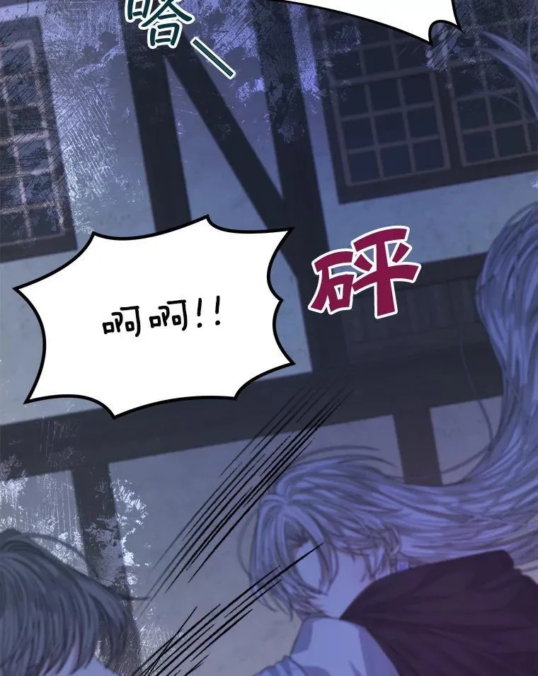 22.拯救58