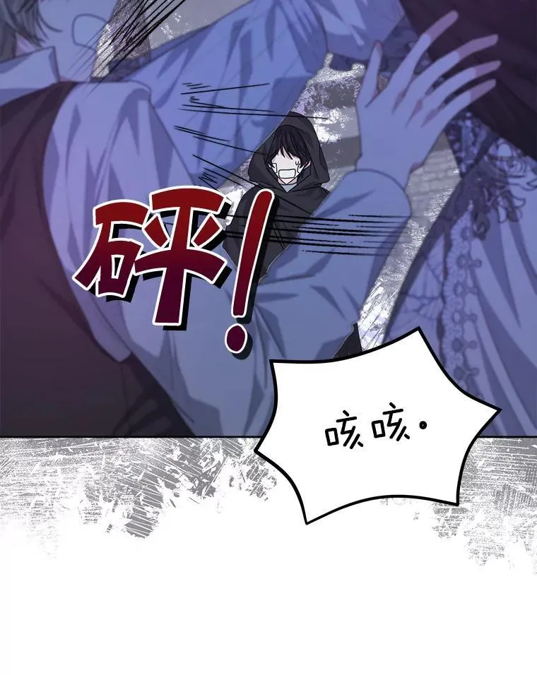 22.拯救59