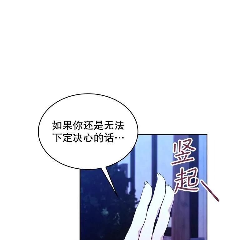 24.人工呼吸19