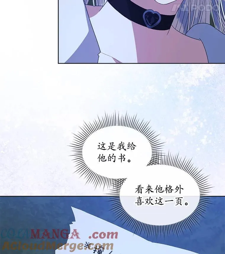 55.贺礼39