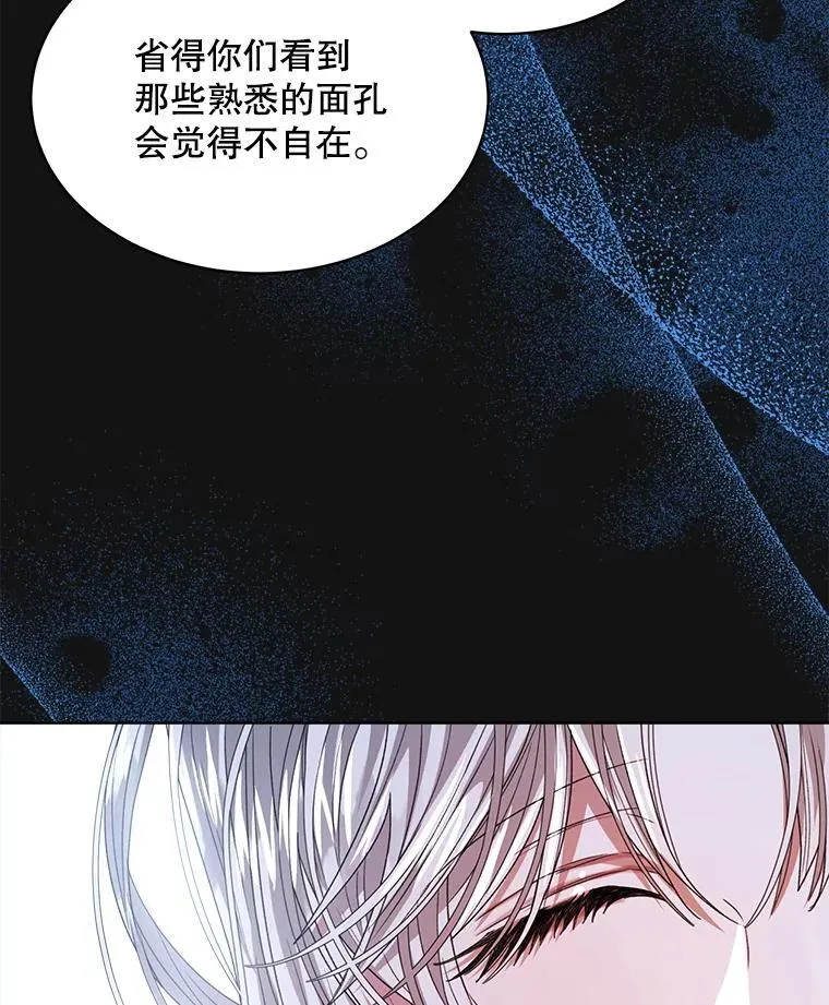 32.秘密90