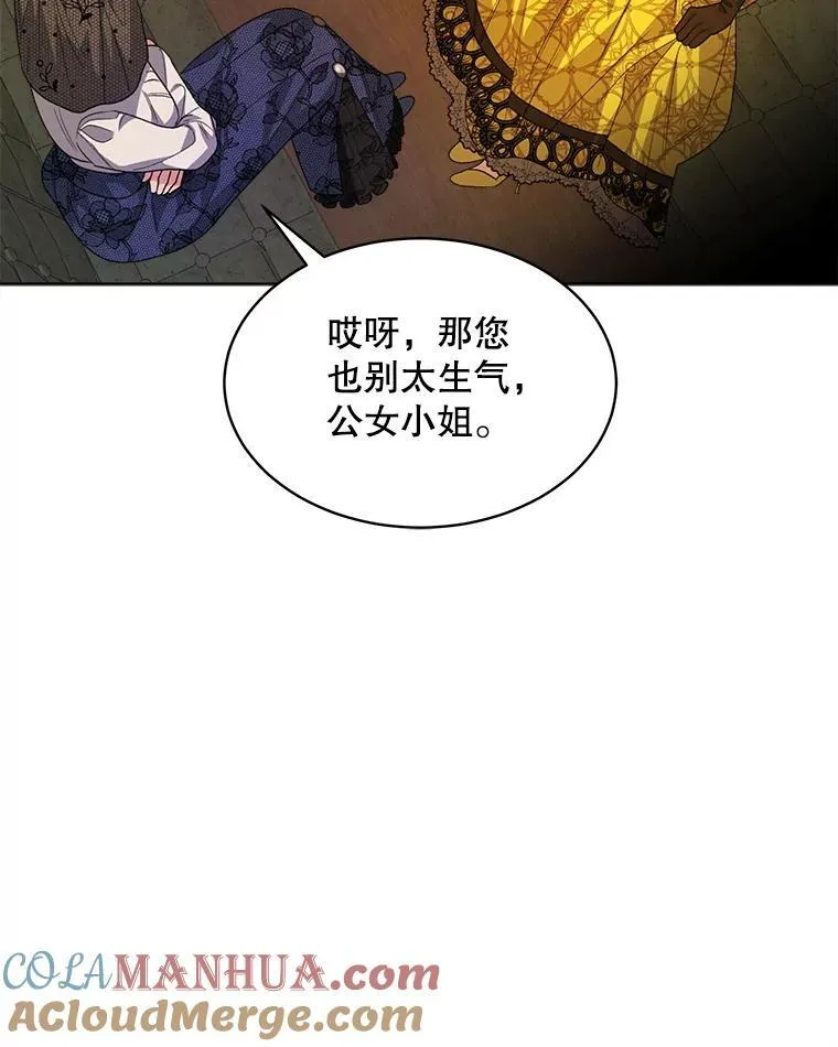 41.得到合作人24