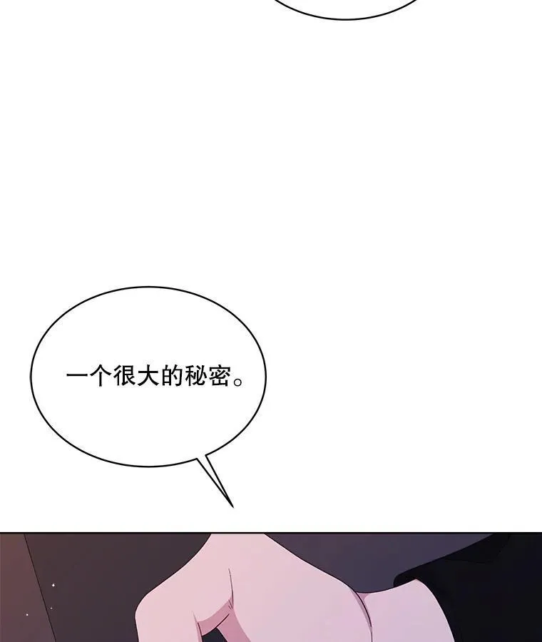 32.秘密114