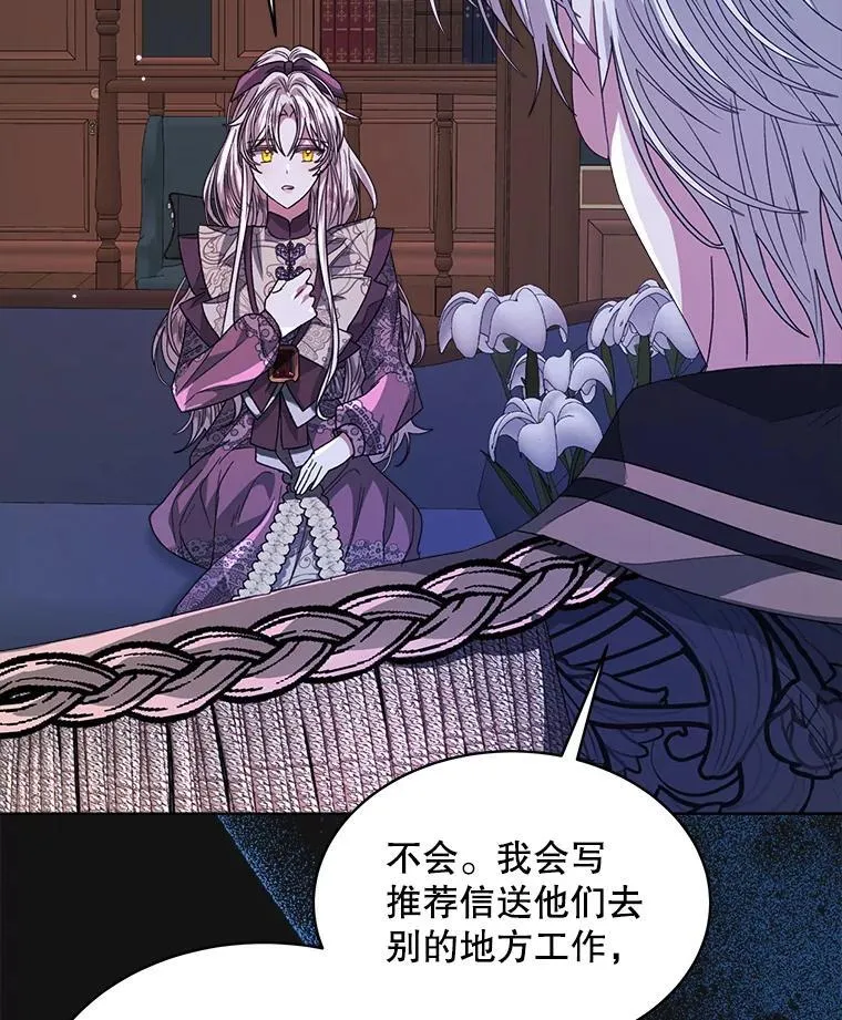 32.秘密89